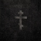 Ritual by HolyName